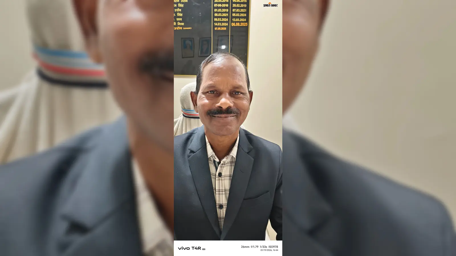 जाति-आय प्रमाण पत्र से लेकर रेलवे टिकट तक, कुड़ू में जन सेवा केंद्रों की बदहाल व्यवस्था से परेशानी