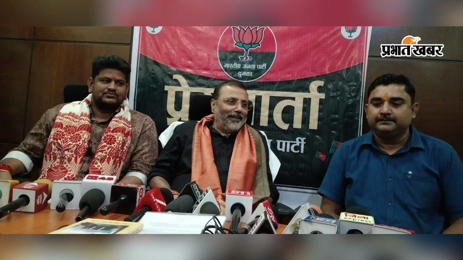 Watch Video : 10 साल में 270 बार विदेश क्यों गए राहुल गांधी? निशिकांत दुबे का आरोप- विदेशी ताकतें रच रहीं सत्ता परिवर्तन की साजिश