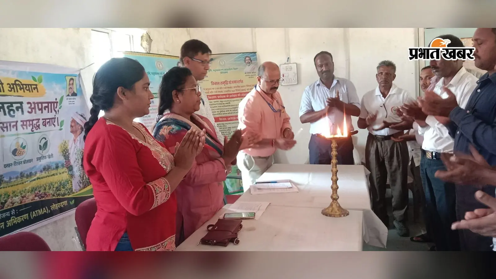 लोहरदगा में खेत बचाओ अभियान शुरू, किसानों को दलहन-तिलहन की खेती के लिए किया जायेगा प्रेरित