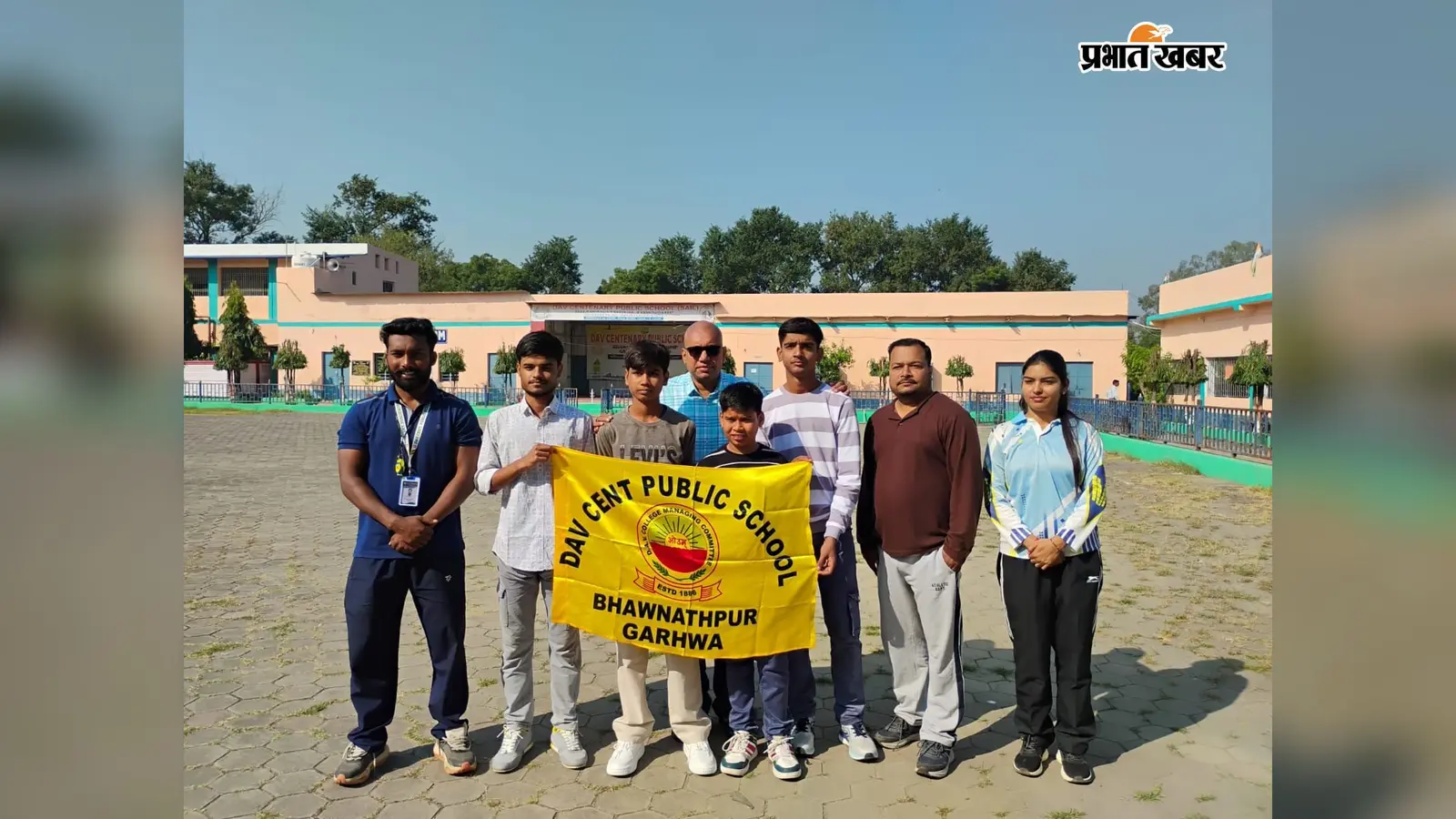 DAV भवनाथपुर के 4 खिलाड़ियों का राष्ट्रीय प्रतियोगिता में चयन, दिल्ली में करेंगे झारखंड का प्रतिनिधित्व