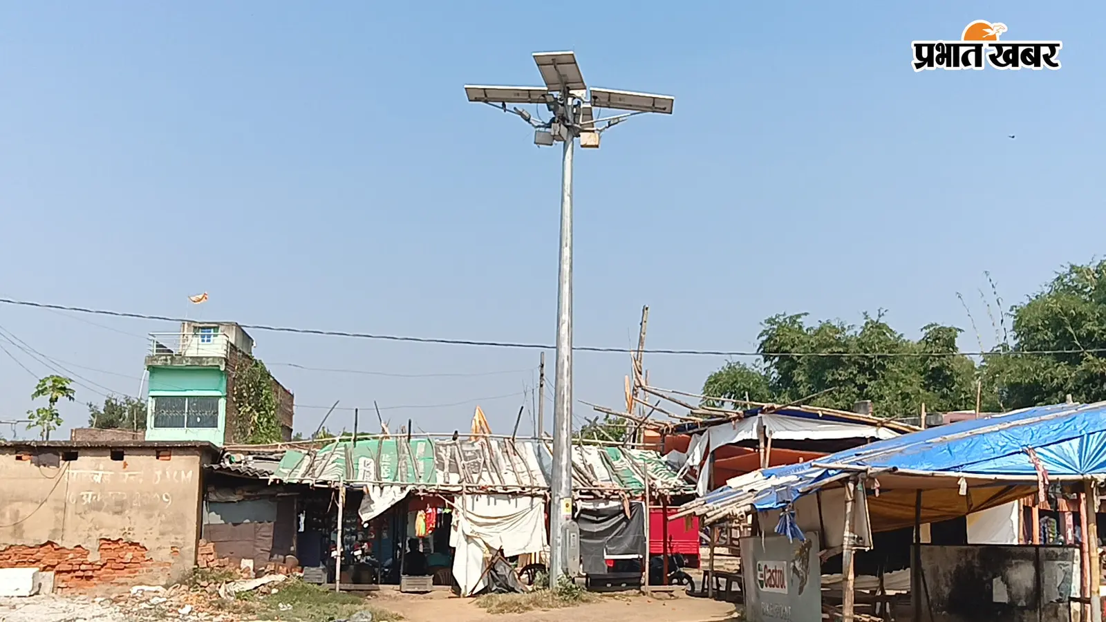 गांडेय में क्यों छाया अंधेरा? विधायक और सांसद मद की हाईमास्ट लाइटें पड़ीं बंद, जानिए पूरा मामला