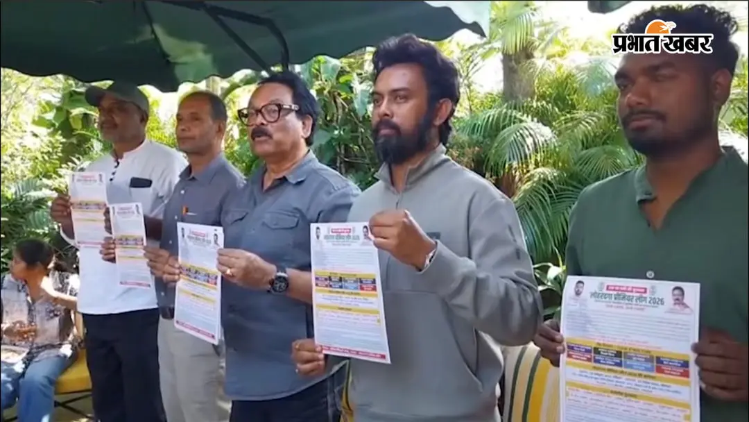 लोहरदगा प्रीमियर लीग 25 अक्तूबर से, चैंपियन टीम को मिलेंगे 2 लाख रुपये