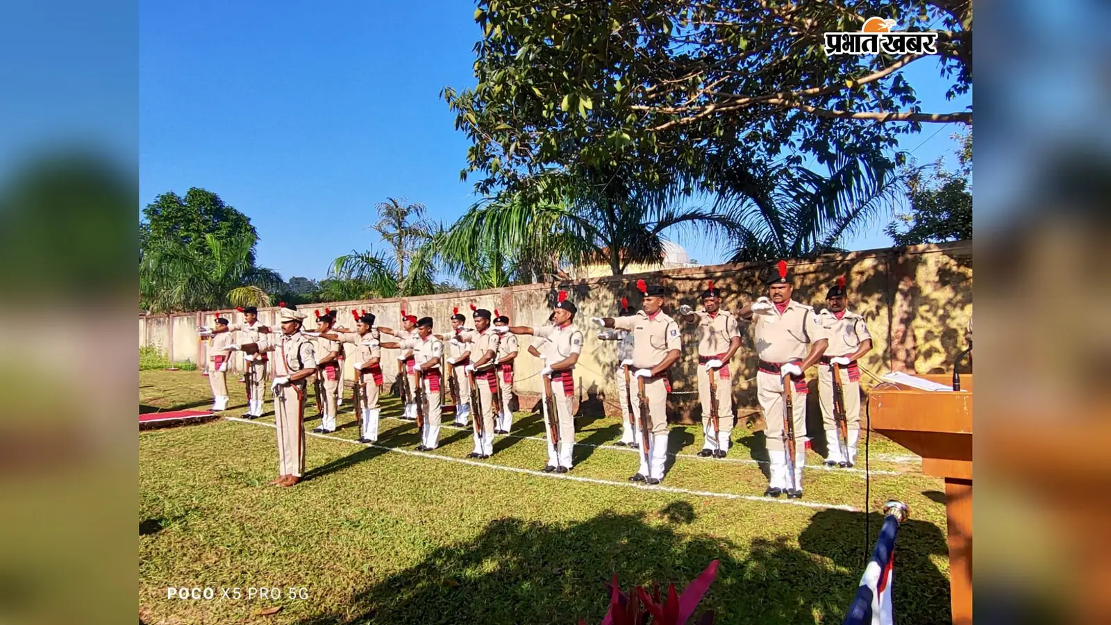 Latehar : देश के लिए प्राण न्योछावर करने वाले जवानों को नमन, नेतरहाट में मनाया गया पुलिस संस्मरण दिवस