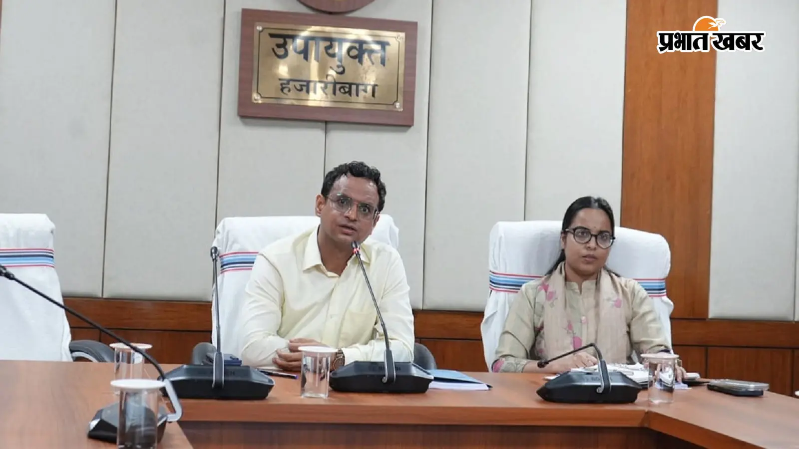 हजारीबाग में जिला परिषद की दुकानों, बस पड़ाव और नगर भवन की होगी नियमित निगरानी, लापरवाही पर कार्रवाई के निर्देश