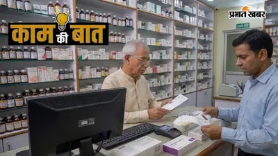 दवा की एक्सपायरी डेट के अलावा पैकेट पर और क्या देखें? इन 7 बातों का रखें ध्यान