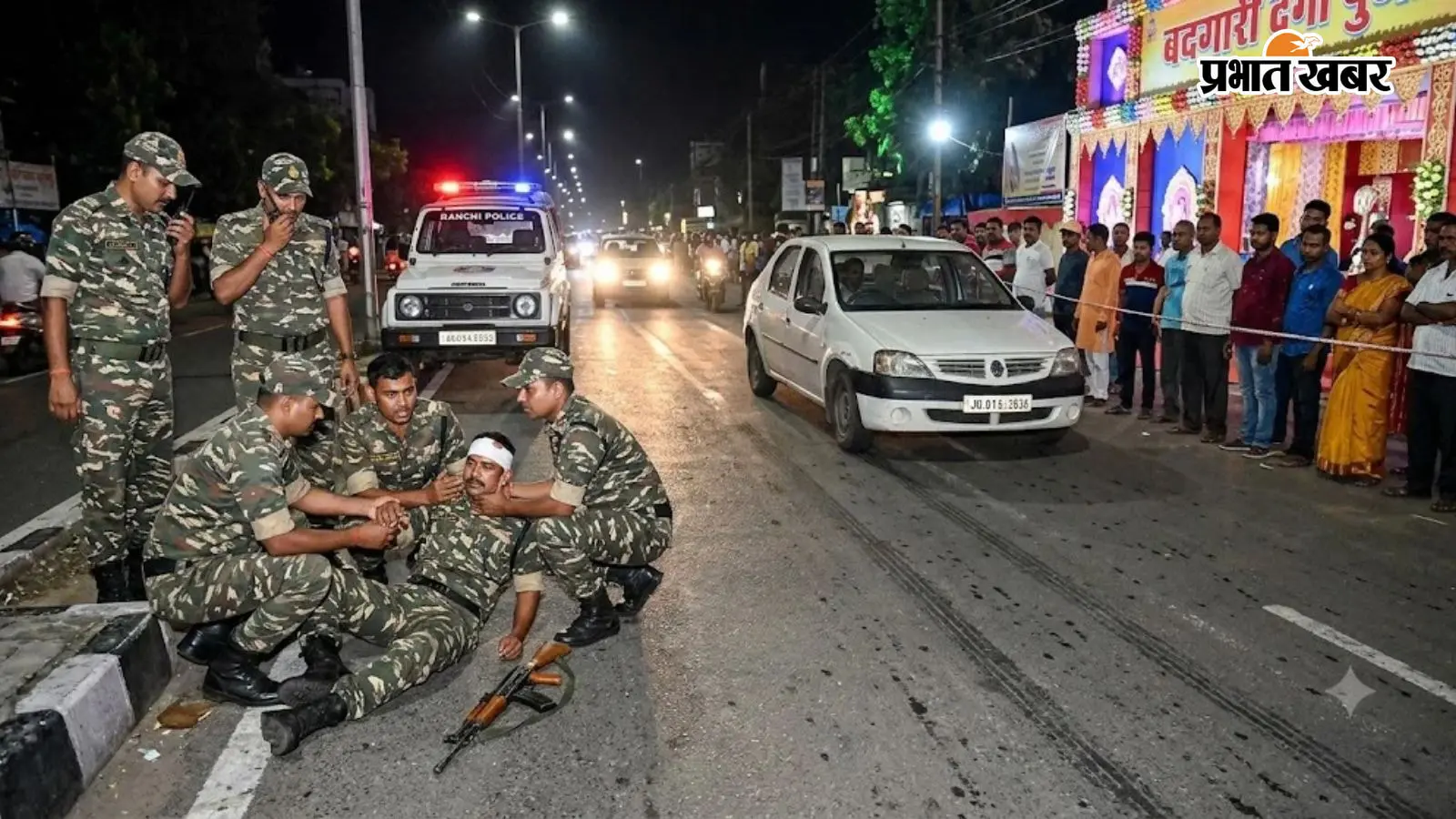 रांची में ड्यूटी पर तैनात हवलदार को तेज रफ्तार कार ने मारी टक्कर, बंदूक समेत सड़क पर गिरे