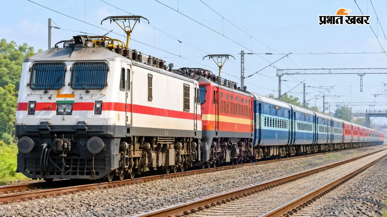 पलामू-गढ़वा से जयपुर जाना होगा आसान, 26 अक्टूबर से शुरू होगी नई एक्सप्रेस ट्रेन; रेल मंत्री दिखाएंगे हरी झंडी