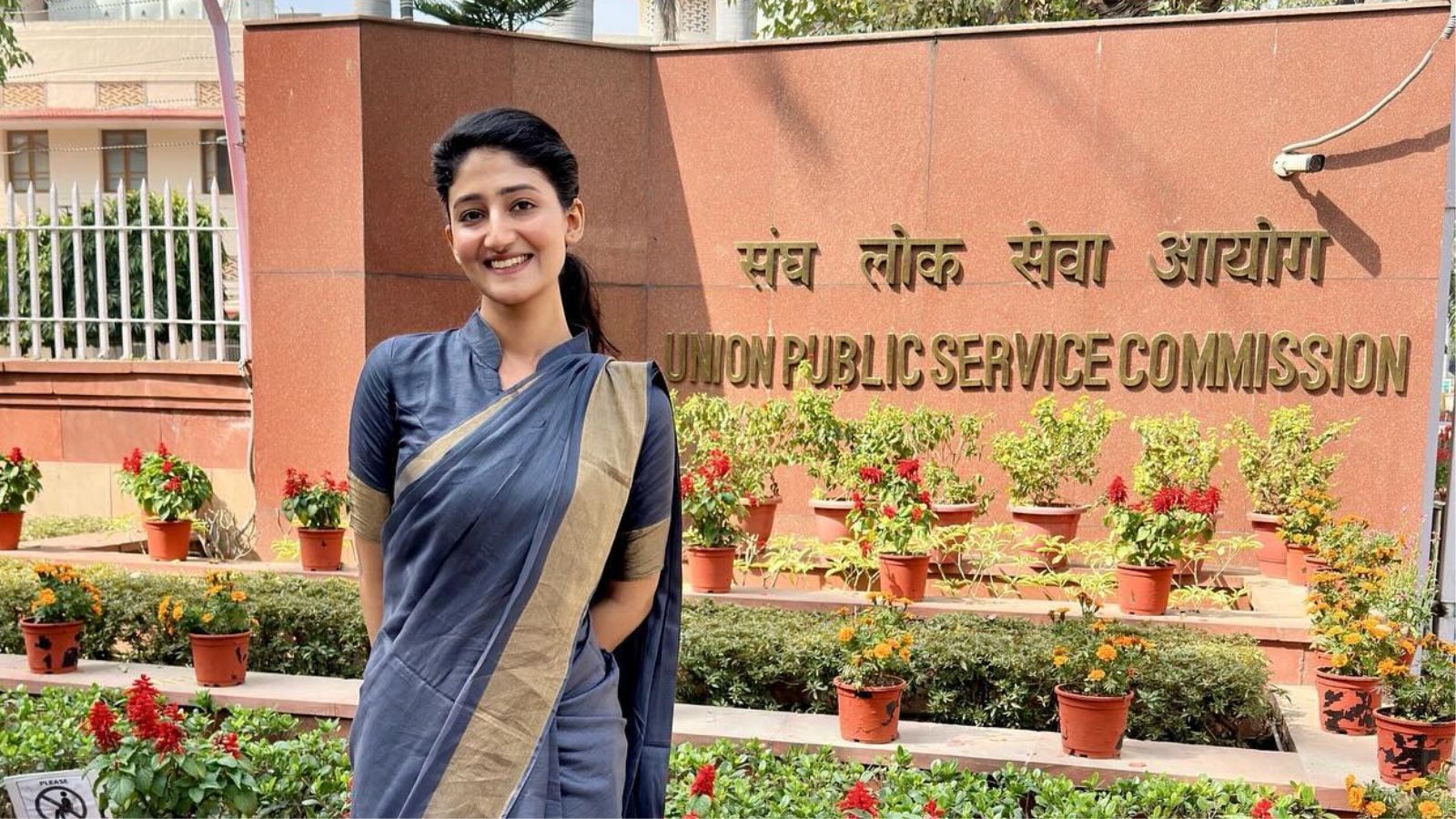 चौथे प्रयास में पूरा हुआ IAS बनने का सपना