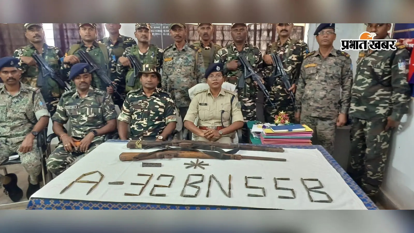 SSB-पुलिस का सर्च ऑपरेशन, जंगल में छिपाकर रखे हथियार और कारतूस बरामद