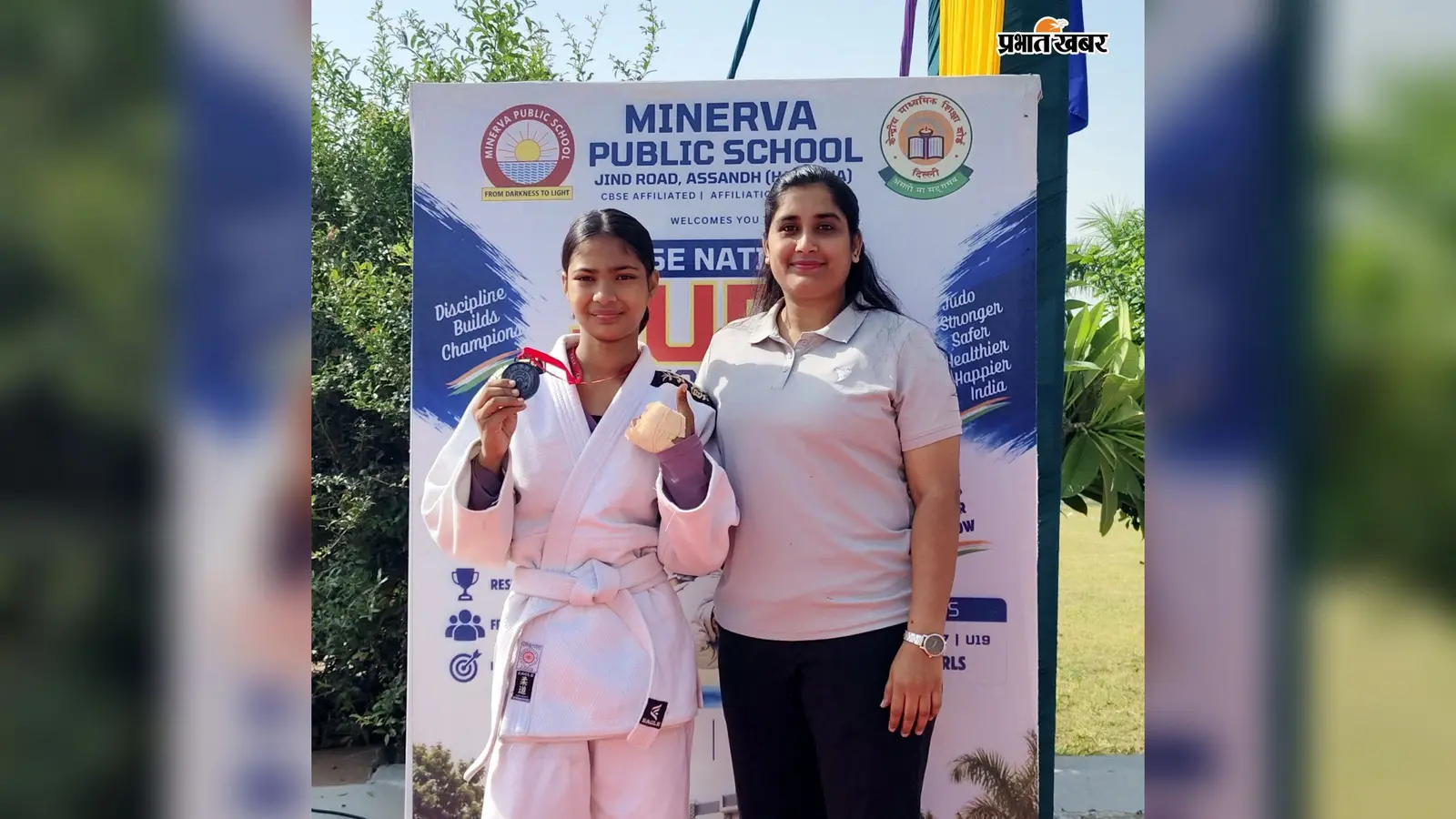 कोडरमा: ग्रिजली विद्यालय के दो विद्यार्थियों का स्कूल नेशनल गेम्स के लिए चयन