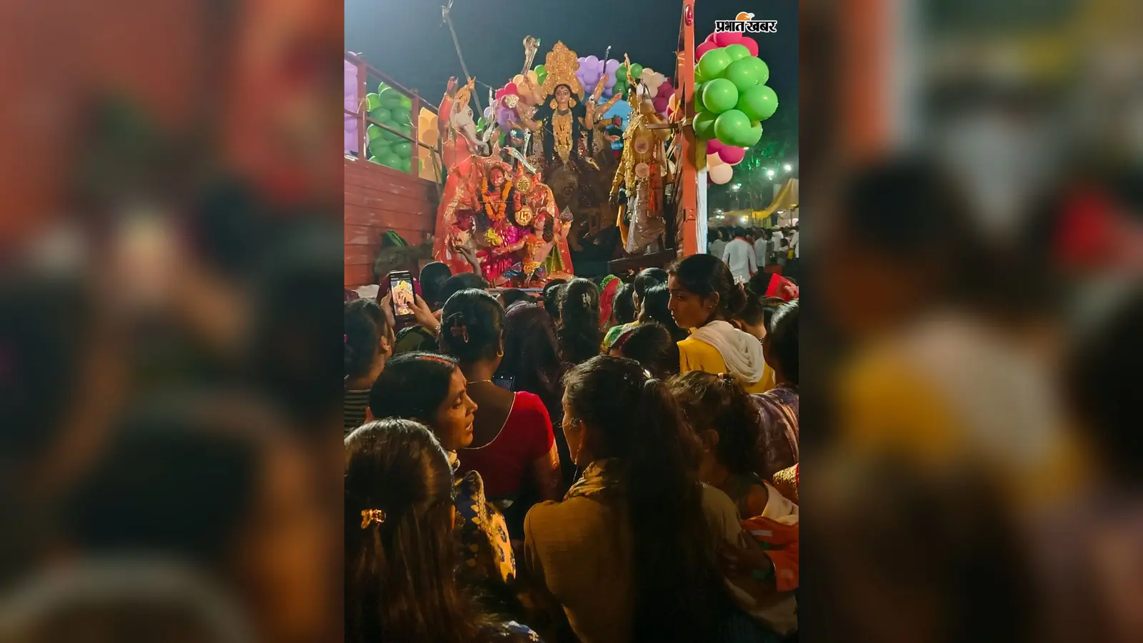 नम आंखों से मां दुर्गा को विदाई, राजेंद्र नगर-बंजी और दुरु कसमार में प्रतिमाओं का विसर्जन