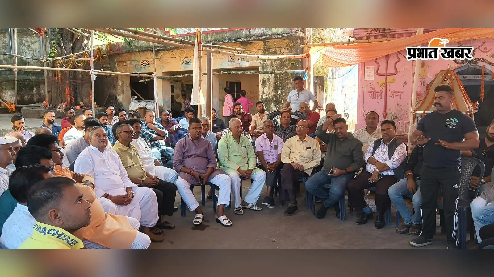 कुजू के प्राचीन शिव मंदिर का होगा जीर्णोद्धार, सदस्यता शुल्क 11 हजार रुपये तय