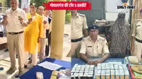 24 अक्टूबर की टॉप तस्वीरें: कुचायकोट में बंपर वोटिंग, सफियाबाद हादसे के बाद सुरक्षा पर सवाल, ट्रेन से शराब बरामद