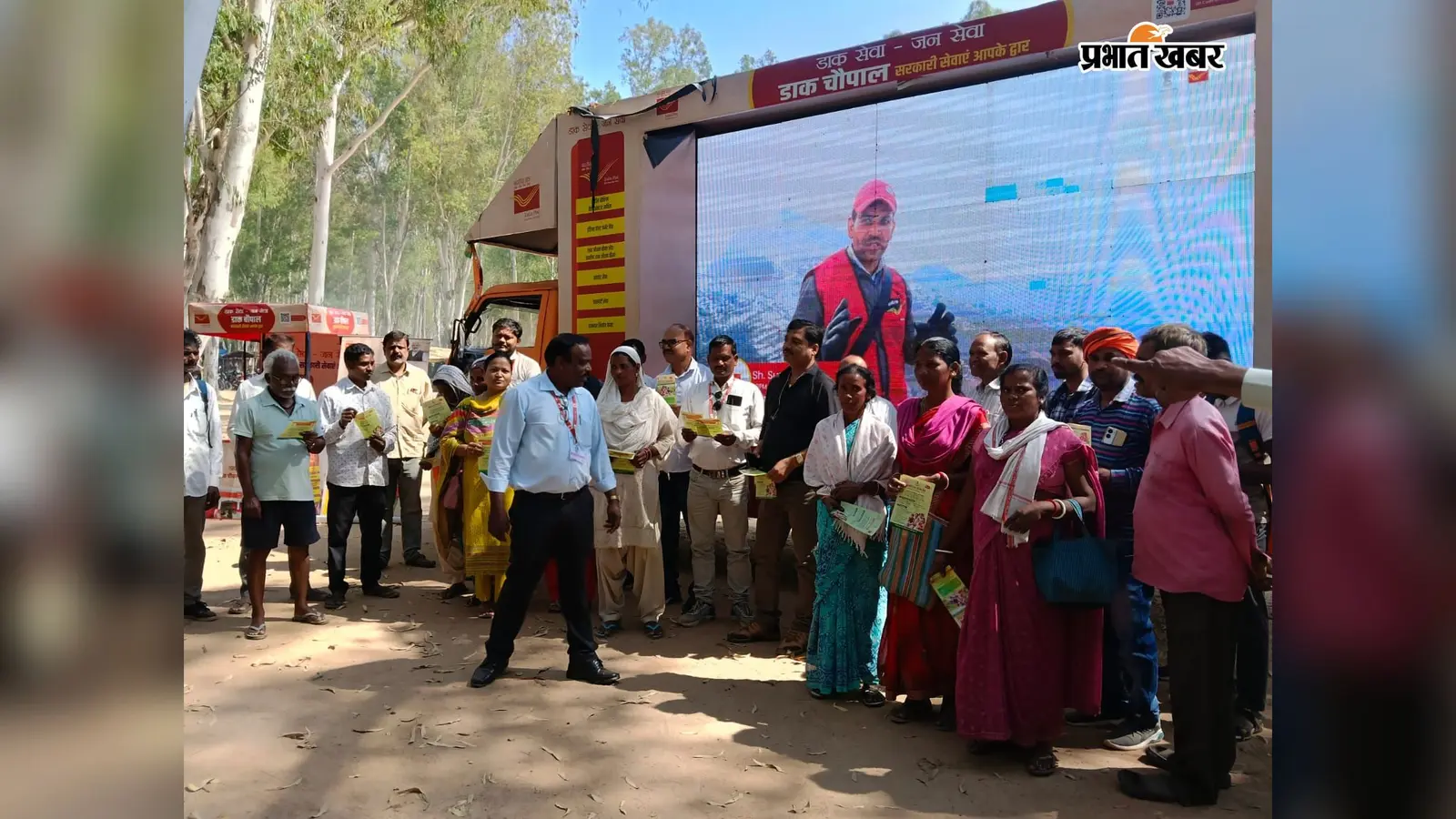 ग्रामीणों को सरकारी योजनाओं से जोड़ने की पहल, लोहरदगा और कुड़ू में लगा डाक चौपाल