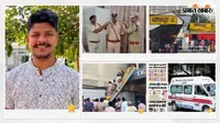 Bhagalpur News Today : भागलपुर से क्या-क्या अपडेट सामने आई? पढ़ें आज की 5 अहम खबरें