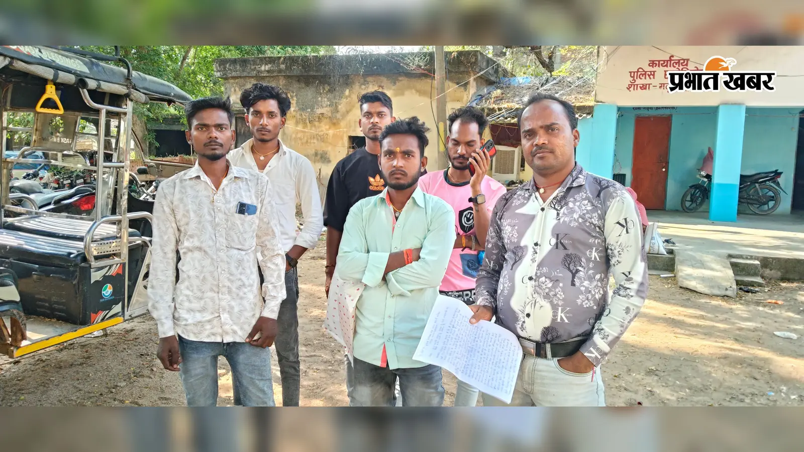 Garhwa News: वाहन फाइनेंस के नाम पर ठगी का आरोप, 1200 लोगों से जुड़ा मामला