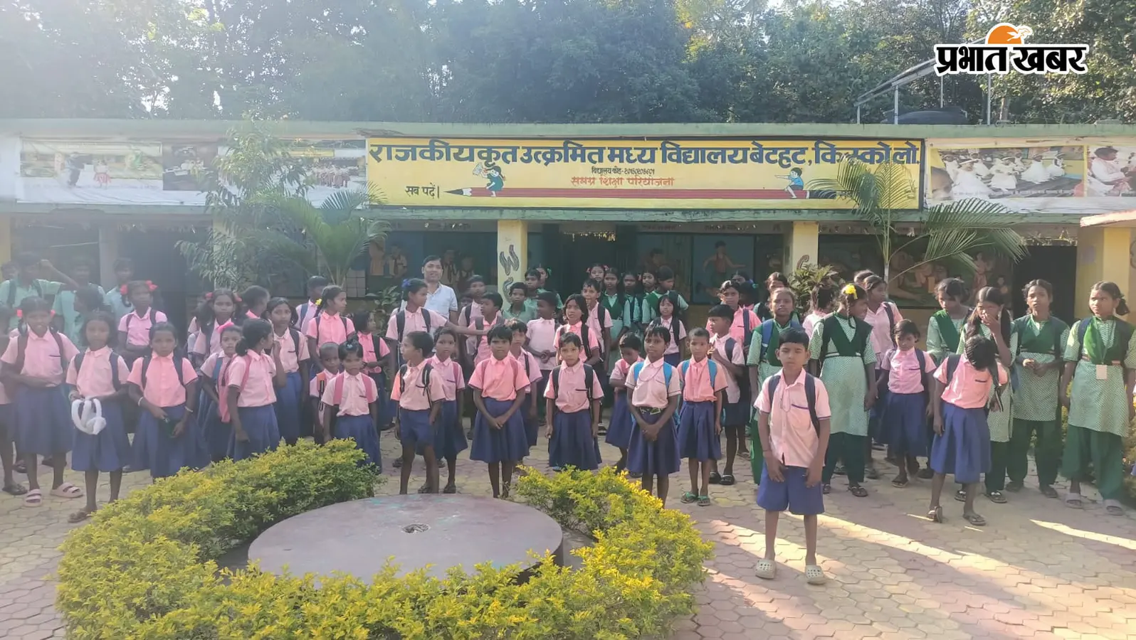 Lohardaga : बाकी स्कूलों में मिली साइकिल, बेठहठ के बच्चे अब भी कर रहे इंतजार