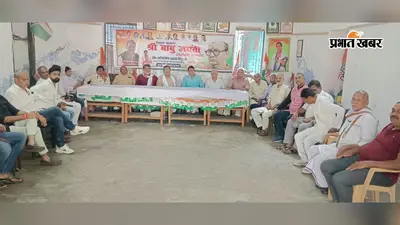 गया जी से हजारों कांग्रेसी पटना जाएंगे, डॉ. श्रीकृष्ण सिंह की जयंती समारोह में होंगे शामिल