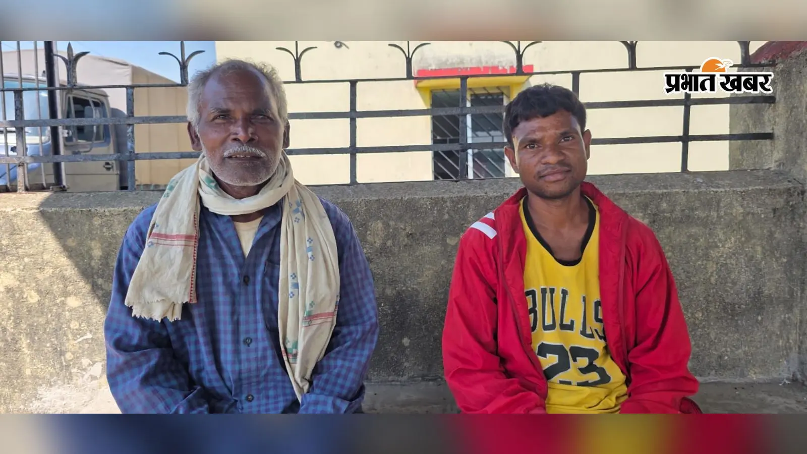 खूंटी में महिला की धारदार हथियार से हत्या, बेटी के कथित प्रेमी पर आरोप