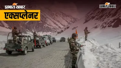 Explained: अरुणाचल पर भारत-चीन के बीच क्यों नहीं थम रहा सीमा विवाद? समझें पूरा मामला