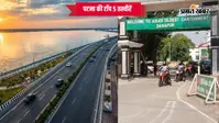 25 अक्टूबर की टॉप फोटोज : पटना में EV राइडर्स रैली रवाना, न्यू मार्केट का होगा कायाकल्प, मासूम की हत्या से सनसनी