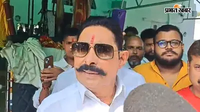 JDU से निकाले जाने के बाद अनंत सिंह का ऐलान, बोले- नई पार्टी बना लेंगे, बताया फ्यूचर प्लान