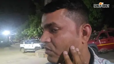 दानापुर के खगौल थाने में हंगामा, दारोगा पर सिपाही को पीटने और पिस्टल तानने का आरोप