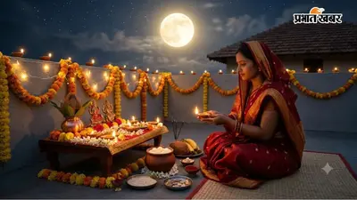 आर्थिक तंगी से पाना है छुटकारा, तो शरद पूर्णिमा की रात जरूर करें ये 10 खास उपाय