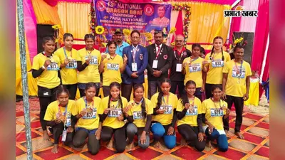 राष्ट्रीय ड्रैगन बोट चैंपियनशिप: बिहार ने जीते 2 गोल्ड और 2 सिल्वर मेडल, पूर्णिया के कोच का अहम योगदान