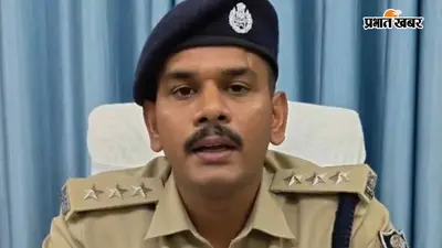 मुजफ्फरपुर: दीपावली और छठ पर घर लौटने वाले प्रवासियों के लिए पुलिस लगाएगी विशेष सहायता शिविर