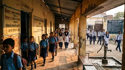 सीवान के सरकारी स्कूलों में अब दो पालियों में होगी पढ़ाई, कक्षा 1 से 12वीं तक का समय निर्धारित