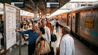 वैशाली एक्सप्रेस समेत कई ट्रेनों की बदली टाइमिंग, 28 अक्टूबर से लागू होगा नया शेड्यूल