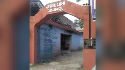 Watch Video: तुलसीपुर में जांच के नाम पर घर में घुसी पुलिस पर महिलाओं से बदसलूकी और गाली-गलौज का आरोप