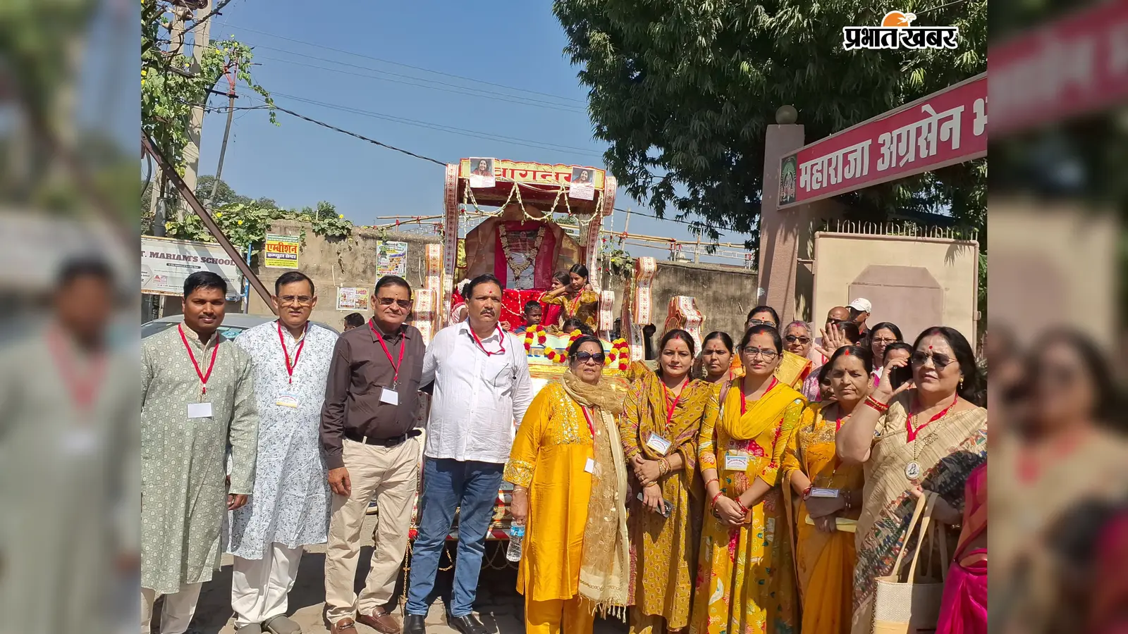 Watch Video: पलामू में सहजयोगियों की प्रभातफेरी, भजन-कीर्तन-जयकारों से भक्तिमय हुआ शहर