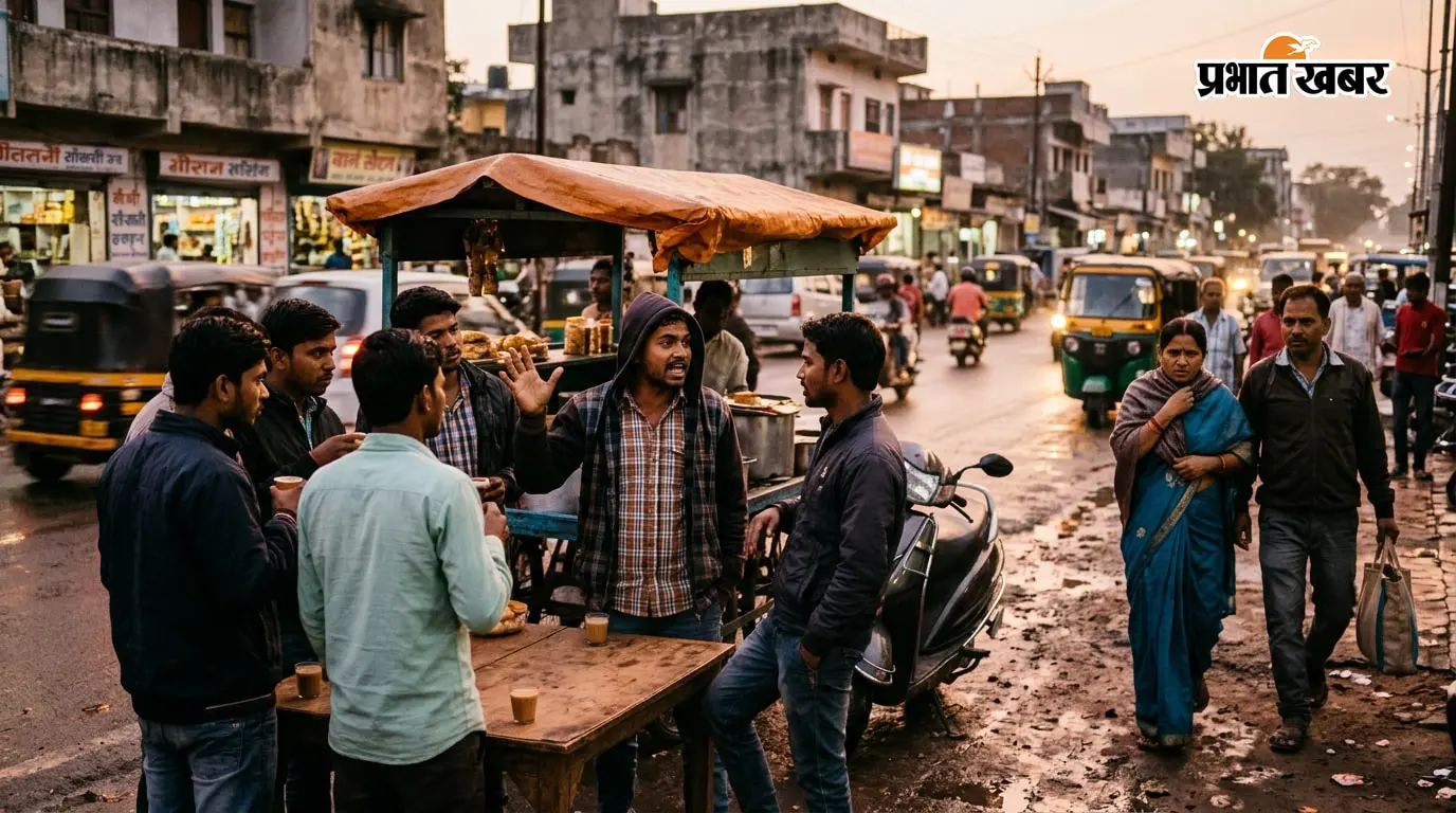 शाम ढलते ही सड़क किनारे जुटते हैं लोग, अभद्र भाषा से राहगीर परेशान