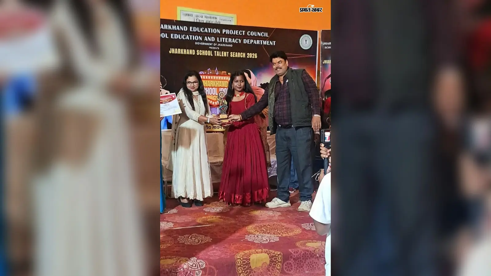 किसी ने डांस में दिखाया हुनर, किसी ने सुरों से जीता दिल, लोहरदगा के दो विद्यार्थी राज्य स्तर पर चयनित