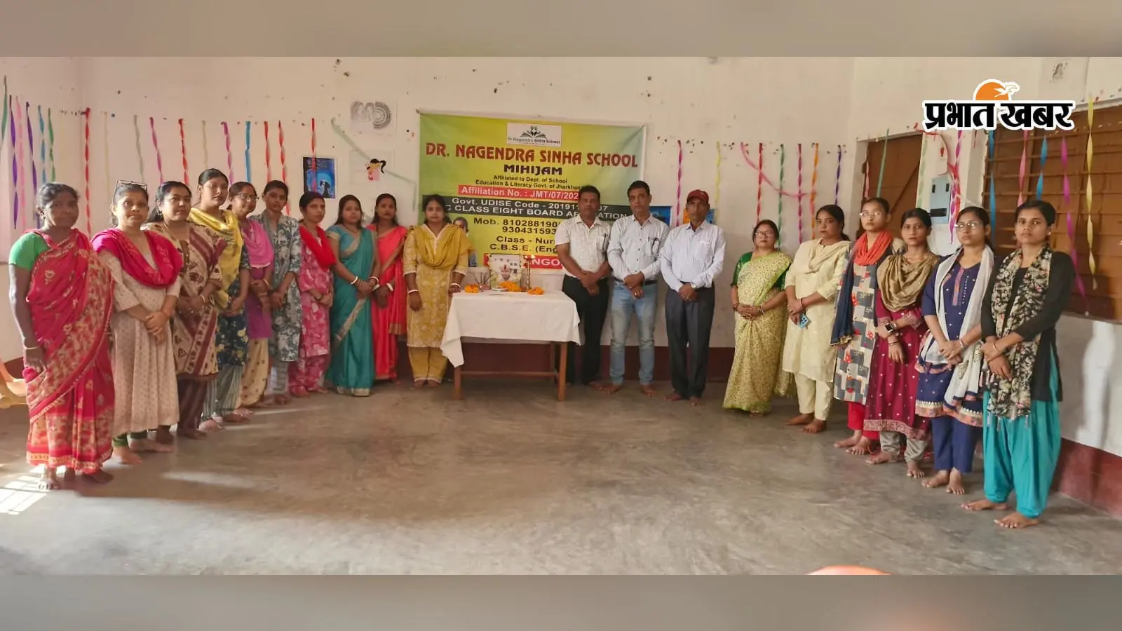 25 साल तक डायलिसिस, फिर भी नहीं टूटा हौसला, शिक्षा के लिए जीवनभर की कमाई लगा गए डॉ. नागेंद्र सिन्हा
