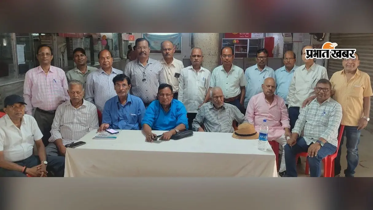 डाक और रेलवे मेल सर्विस पेंशनर्स की बैठक: बोकारो में नई समिति का गठन, पेंशन व चिकित्सा सुविधाओं पर चर्चा