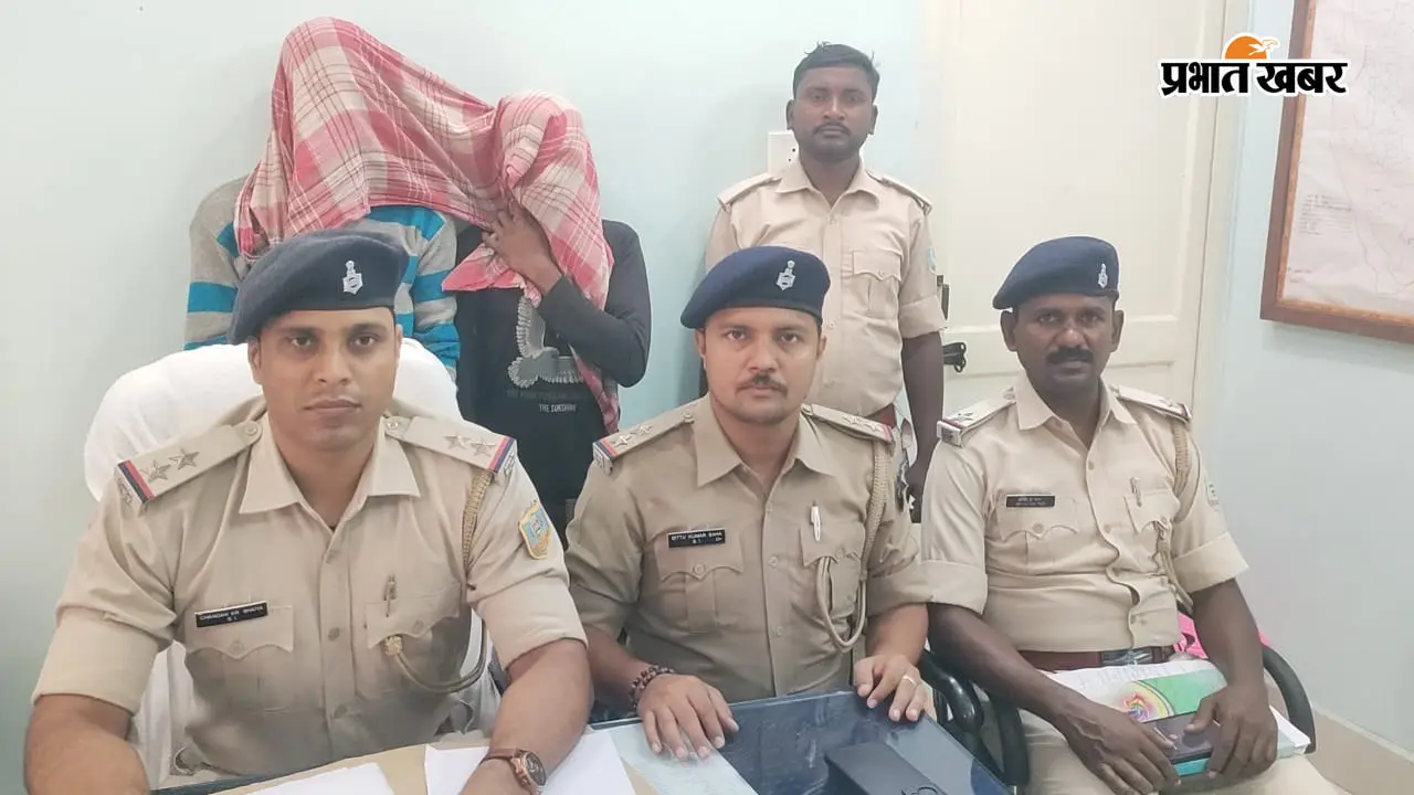 डायन-बिसाही के संदेह में महिला की हत्या, बरहेट पुलिस ने दो आरोपियों को दबोचा