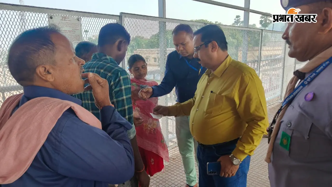 साहिबगंज-भागलपुर रेलखंड में टिकट जांच : 122 यात्री पकड़े; ₹77,780 जुर्माना वसूला