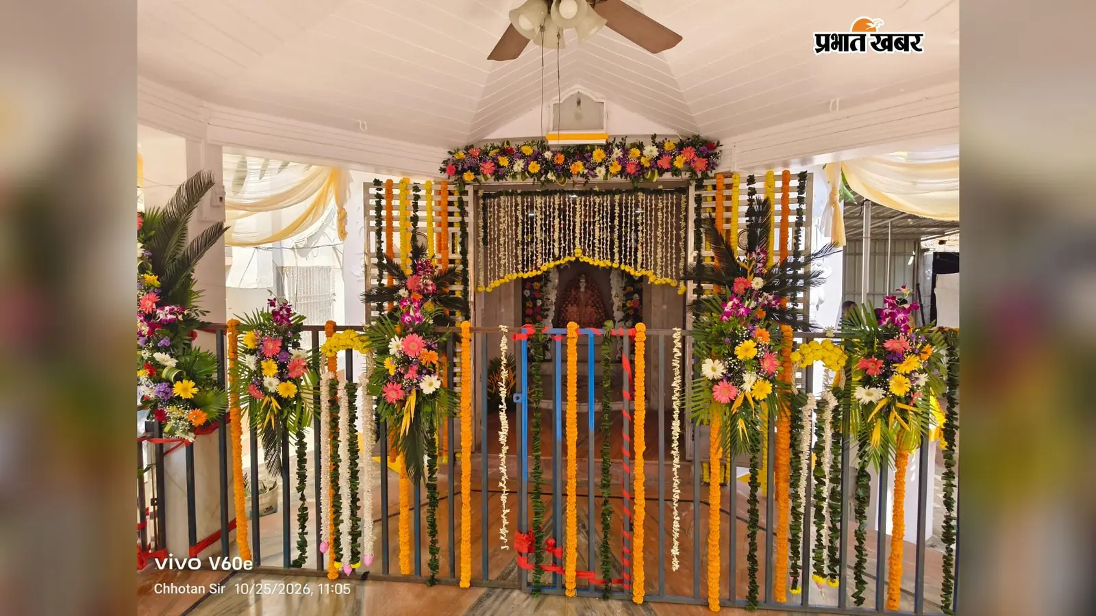 हिरणपुर में सोमवार को निकलेगी भव्य नगर संकीर्तन यात्रा, जुटेंगे देश-विदेश के कृष्ण भक्त