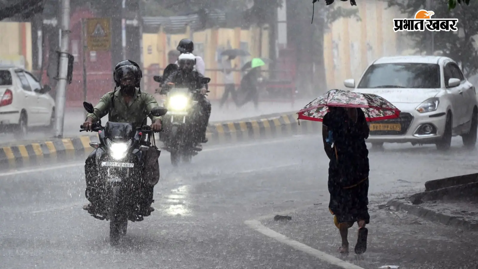 कोल्हान में बादल, बारिश और गरज-चमक के आसार, जमशेदपुर में 32 डिग्री तक रहेगा तापमान