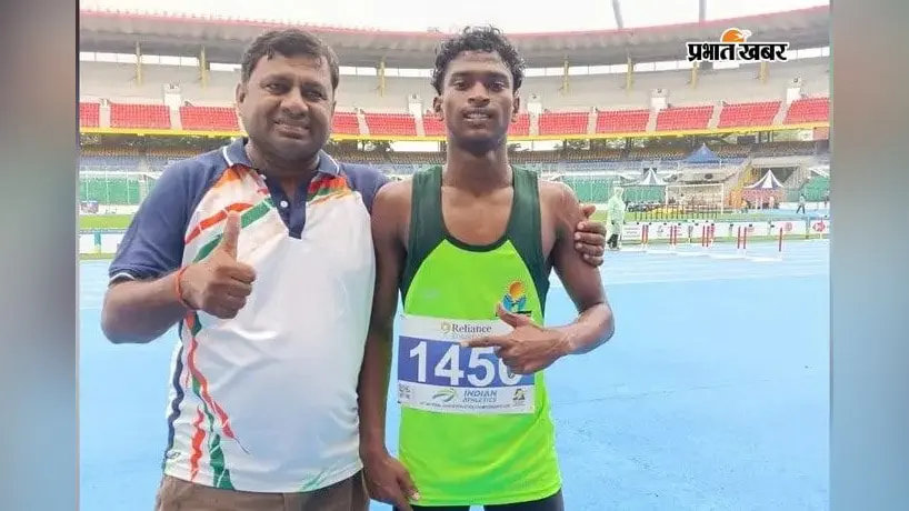 साहिबगंज के एमानुएल किस्कू ने स्वर्ण पदक जीत रचा इतिहास, 80 मीटर हर्डल्स में दो बार तोड़ा राष्ट्रीय रिकॉर्ड