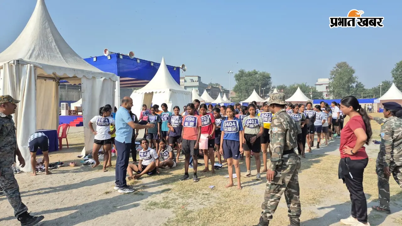 होमगार्ड बहाली: दुलमी की 930 महिला अभ्यर्थियों में 588 शामिल, आरएफआईडी और ड्रोन से निगरानी