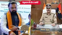 26 अक्टूबर की टॉप फोटोज: CM सम्राट ने की बेगूसराय की तारीफ, ज्वेलर्स लूटकांड का मुख्य आरोपित गिरफ्तार, परदेस से बेटे का शव पहुंचने पर बेसुध हुई मां