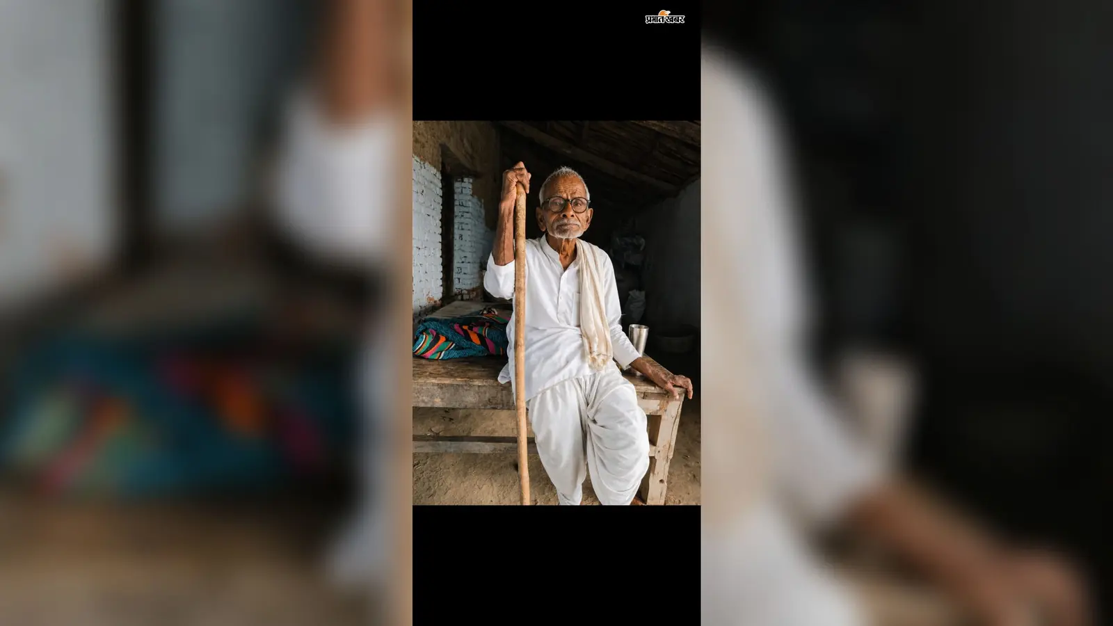 चतरा के पूर्व सरपंच युगेश्वर सिंह का 95 वर्ष की उम्र में निधन, गांव में शोक