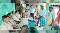 Watch Video : कटिहार के गदाई दियारा में पुलिस की गश्ती से मचा हड़कंप, भूमि विवाद पर थानाध्यक्ष ने दी सख्त चेतावनी