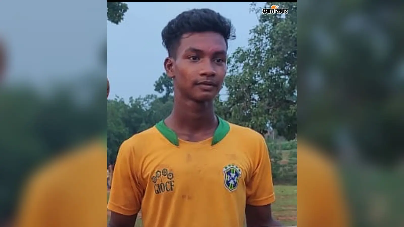 बोकारो: बेरमो में उभरते हुए फुटबॉलर की संदिग्ध परिस्थितियों में मौत, संडे बाजार आवास में मिला शव