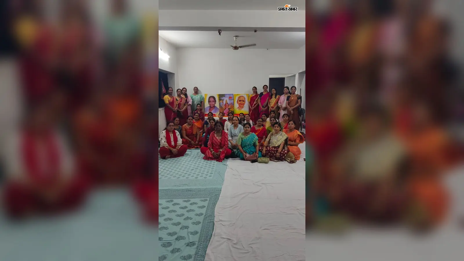 बोकारो: शरद पूर्णिमा पर राष्ट्र सेविका समिति की अनूठी पहल, जानिए क्यों खास रहा दमयंती शाखा का यह उत्सव