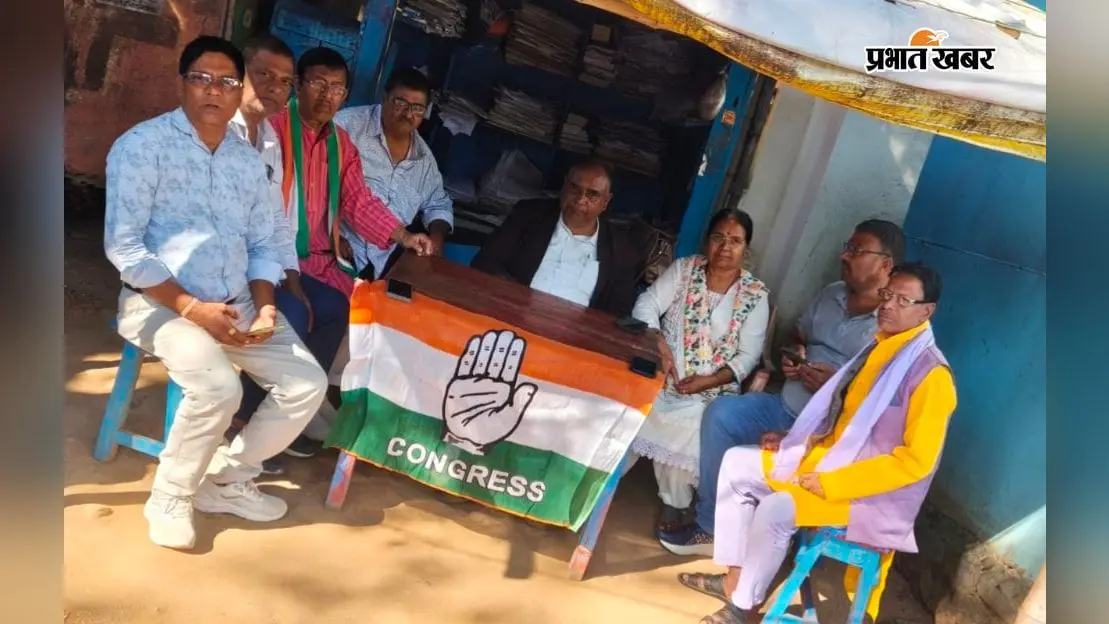 दिल्ली की रैली में बड़ी भागीदारी की तैयारी, कांग्रेस के तीन संगठनों ने बनाई रणनीति